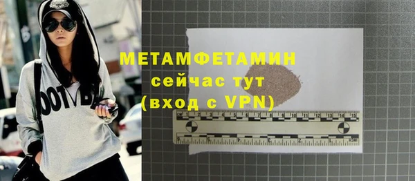 spice Тында