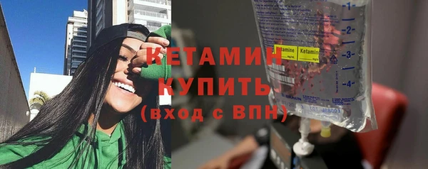 гашишное масло Тутаев