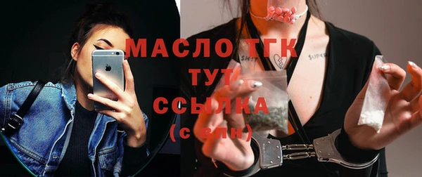 spice Тында