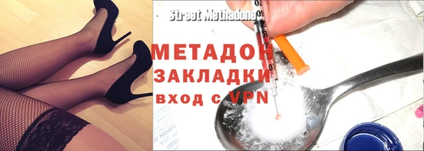 гашишное масло Тутаев