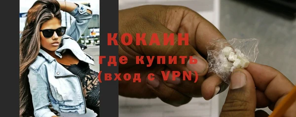 гашиш Туринск