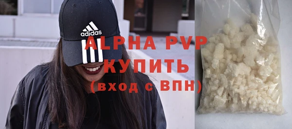 гашиш Туринск