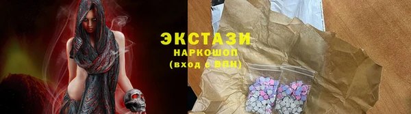 не бодяженный Абаза