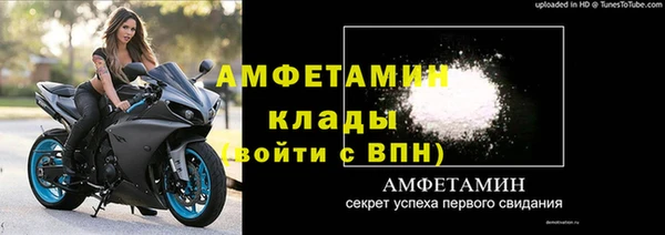 spice Тында