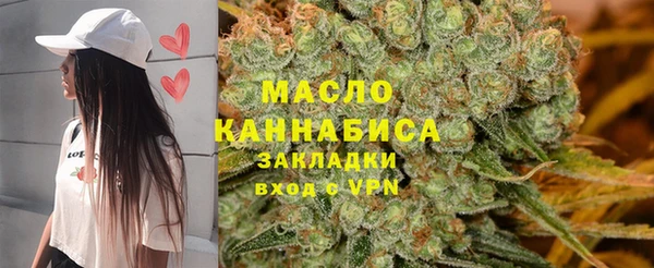 не бодяженный Абаза