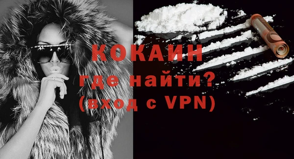 гашишное масло Тутаев