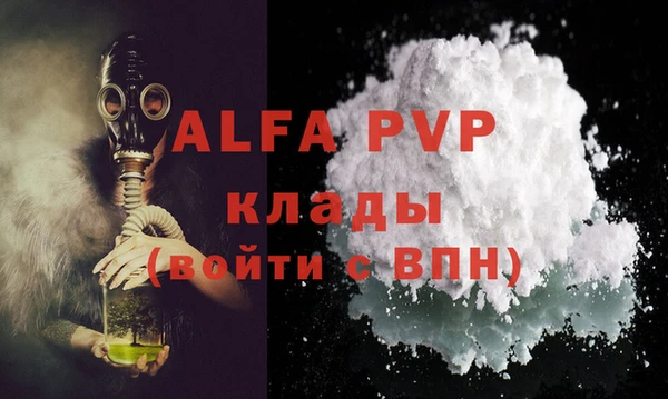spice Тында