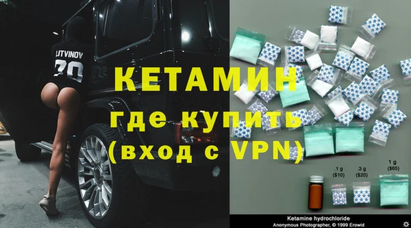 не бодяженный Абаза