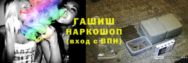 не бодяженный Абаза