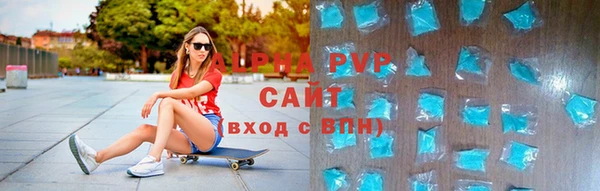 гашишное масло Тутаев