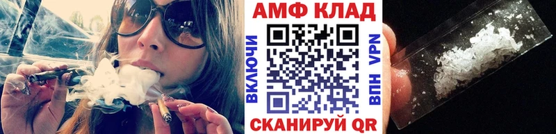 даркнет сайт  Тбилисская  Первитин пудра 