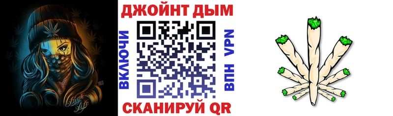 Канабис Amnesia  Тбилисская 